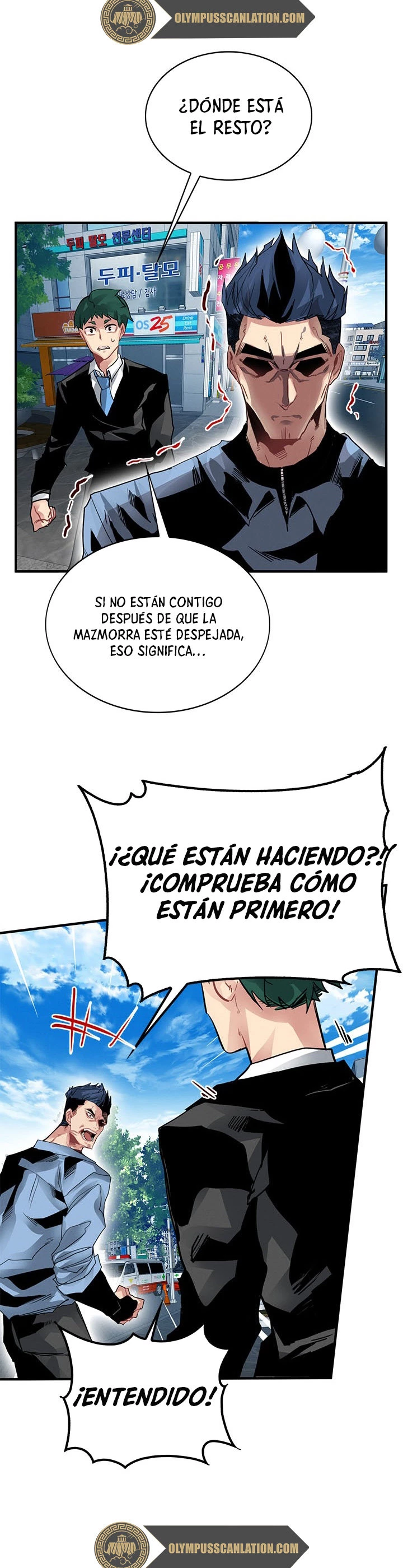 Cazador de gachas de clase SSS > Capitulo 8 > Page 431